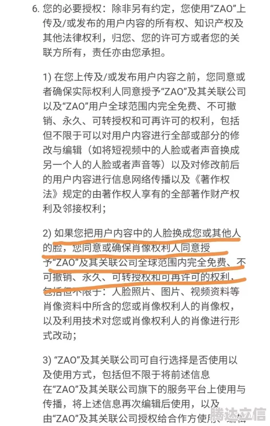 欧美一级A片视频免费此类内容通常涉及成人影视作品，需注意合法性及隐私保护