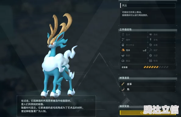 2025幻兽帕鲁快速升级技巧与等级上限详解