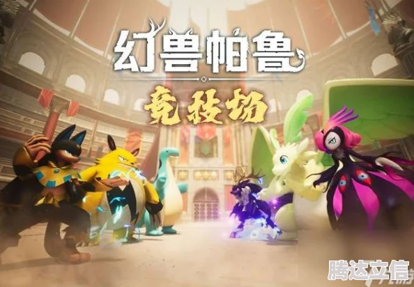 2025幻兽帕鲁快速升级技巧与等级上限详解