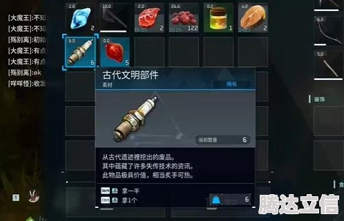 2025幻兽帕鲁巨大蛋高效获取法-揭秘五个固定巨大龙蛋刷新位置